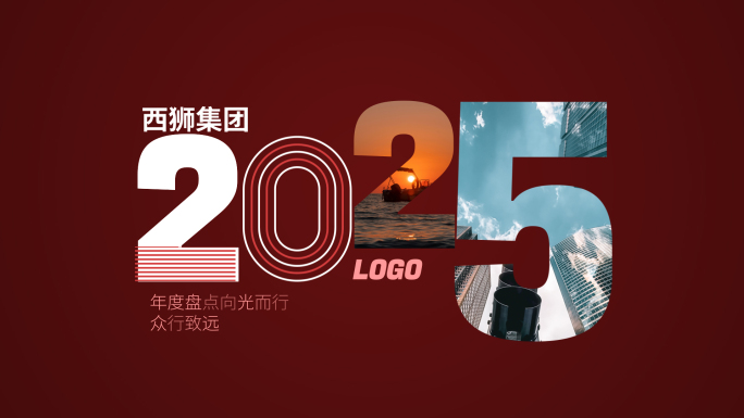 红色季度报告 年度报告 数据汇报快闪