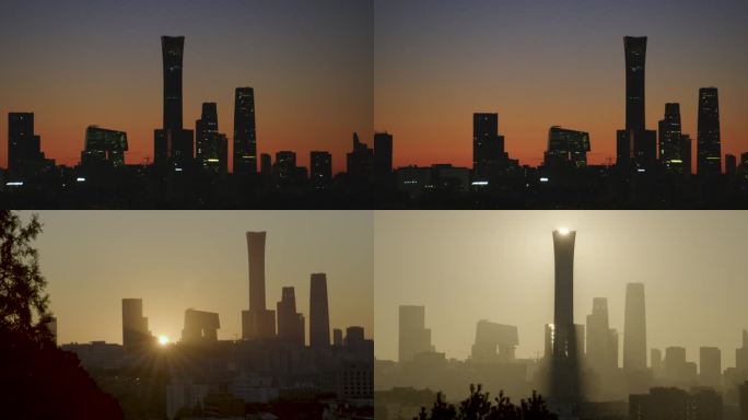 北京国贸建筑群中国尊大裤衩北京日出cbd