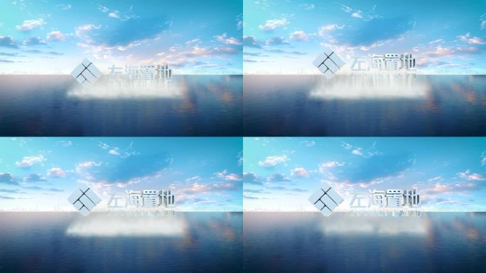 海洋海面水面出水logo片头