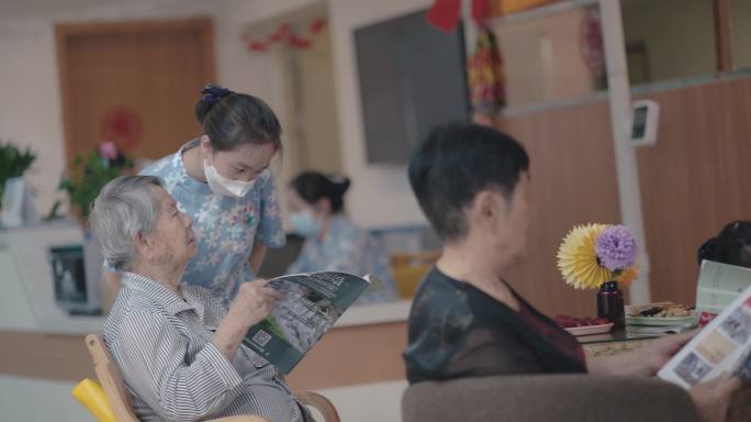 敬老院老人休闲日常