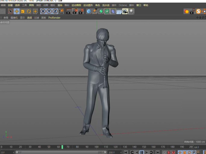 吹萨克斯人物动画模型C4D工程