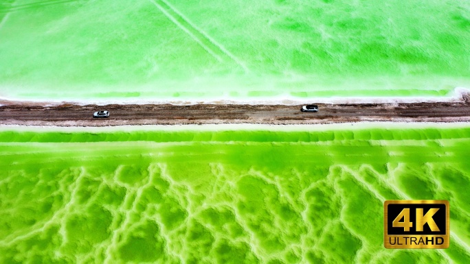 【4K】青海茫崖市大柴旦翡翠湖艾肯泉