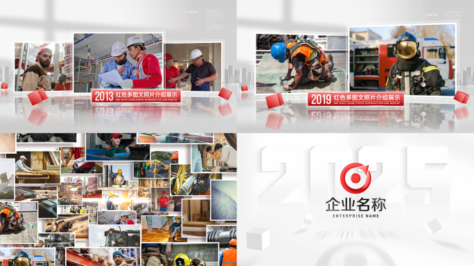 红色多图文照片图片展示