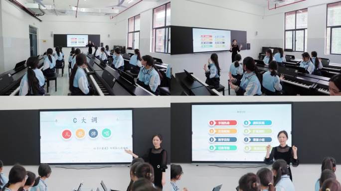 钢琴课堂老师与学生互动教学