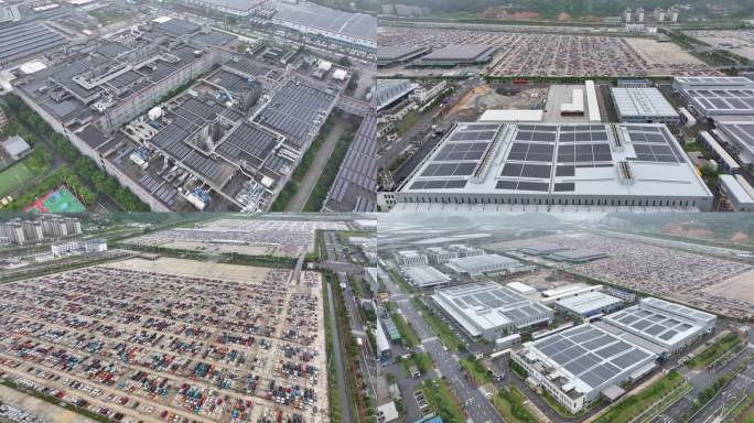 宁德时代 上汽集团 汽车产业基地 新能源