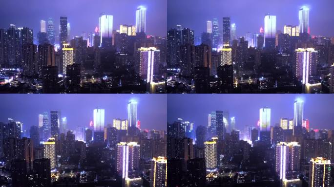 渝中半岛夜景航拍二次元蓝调