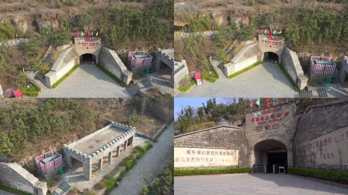 岱崮园区博物馆