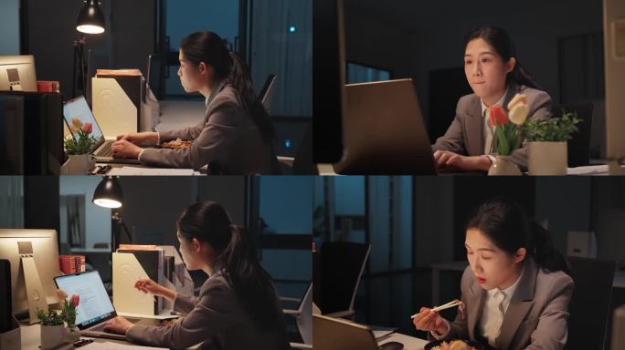 职场女性深夜工作吃夜宵