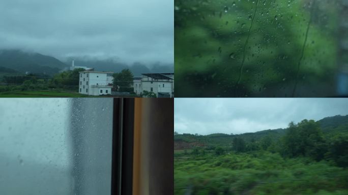 高铁窗户外景 雨天车窗外的风景