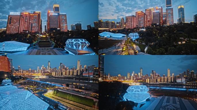 8K重庆江北嘴金融中心夜景航拍