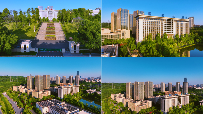 太极集团药企总部园区城市景观