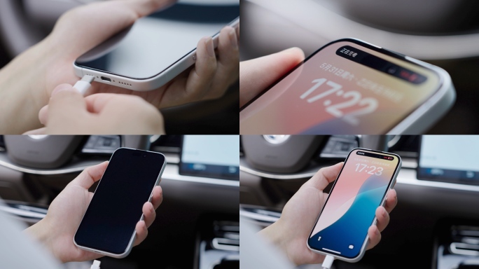 通过汽车给手机充电