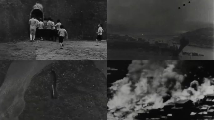 1940年日军轰炸重庆