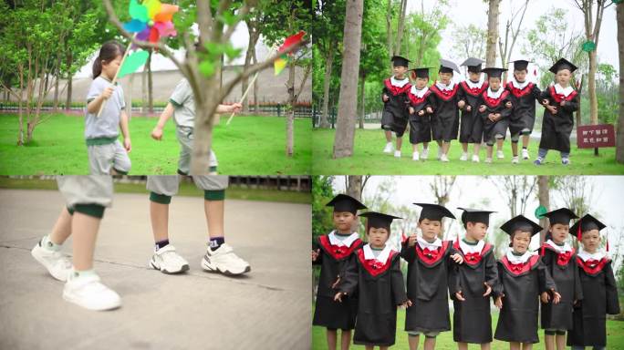 幼儿园毕业典礼