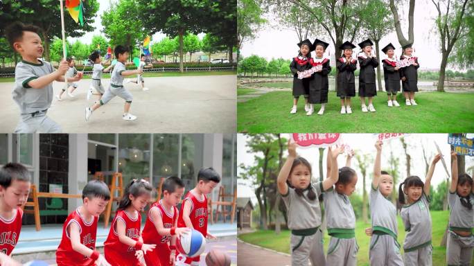幼儿园毕业季儿童活动