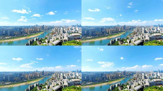 重庆蓝天白云城市景观延时