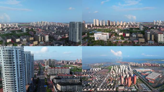 【4K】天津市滨海新区汉沽城区