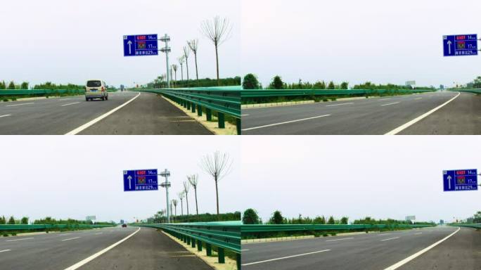 高速公路车辆行驶公路交通指示牌雄安新区