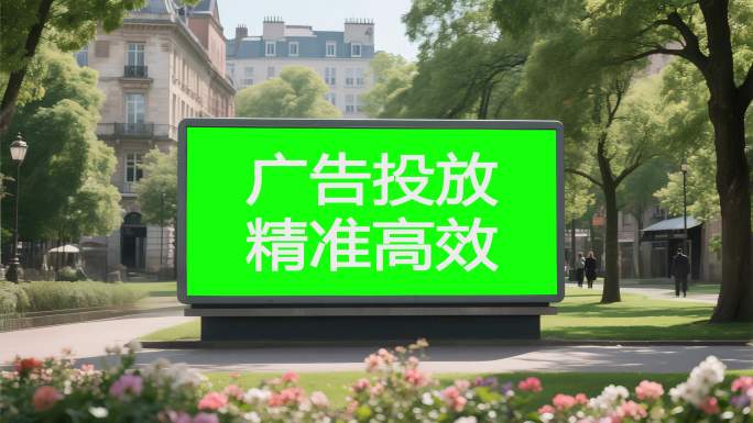 城市户外玻璃幕墙可更换广告牌展示AE