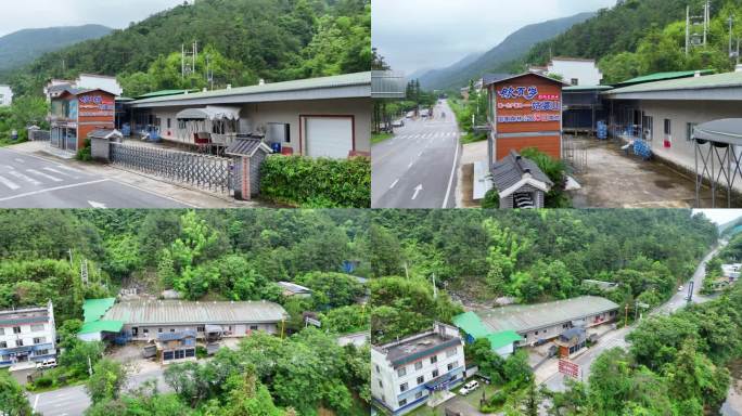 【最新4k航拍】贺州饮百岁矿泉水厂航拍