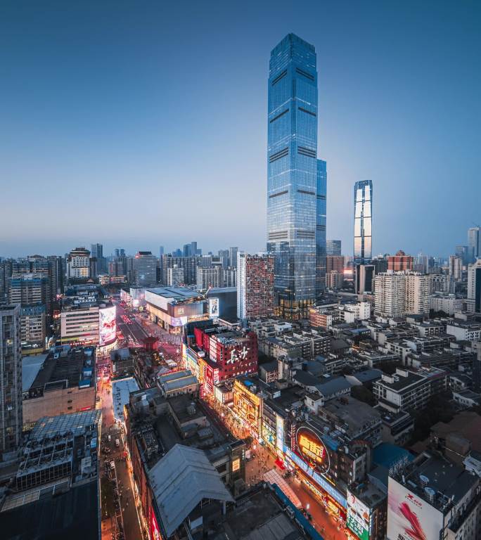 长沙国金中心城市天际线与现代建筑