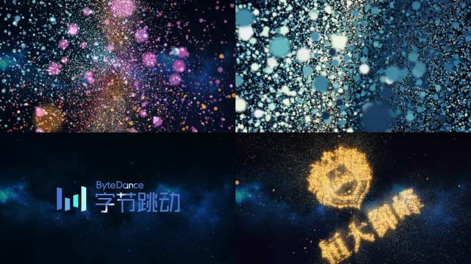 4K粒子汇聚logo图片
