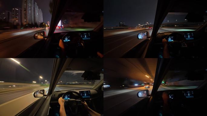 第一视角汽车驾驶延时