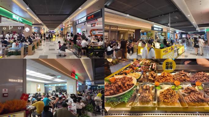 购物中心美食广场人潮涌动