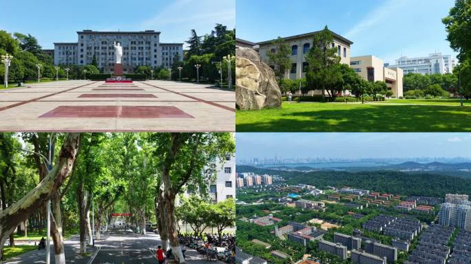 华中科技大学大学航拍