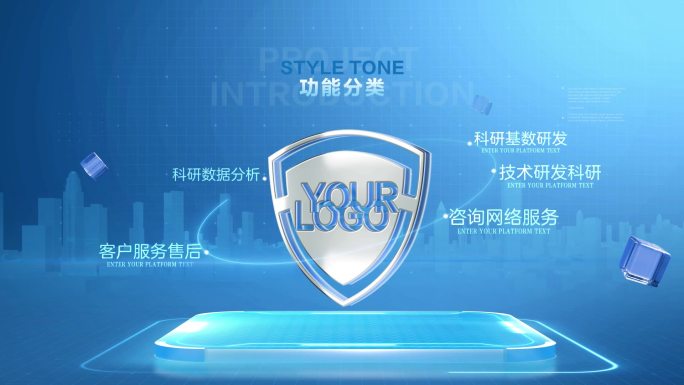 科技信息分类展示（无插件）