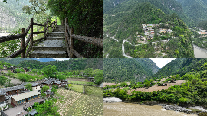 丙中洛怒族村寨