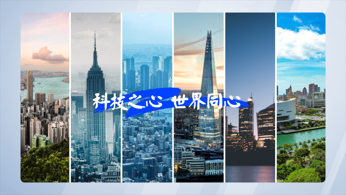 丝滑多屏多图文模板