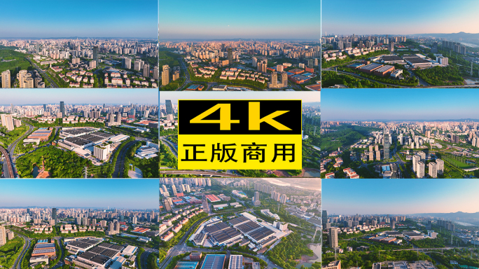 重庆渝江压铸股份有限公司