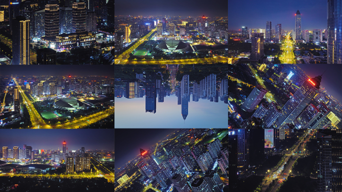 航拍南通城市CBD中央商务区金石夜景