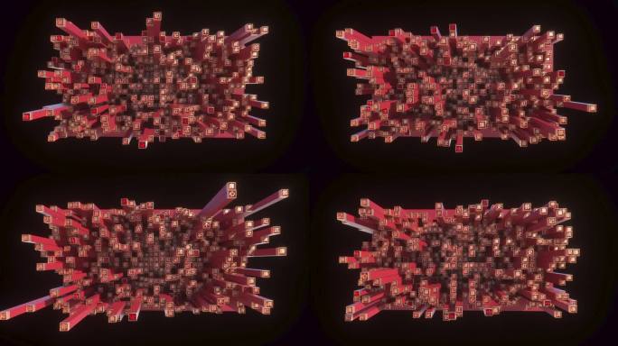 党政廉洁裸眼3d活字印刷术扫黑廉政文化墙