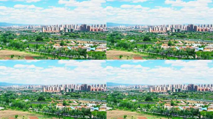 城市远景与绿色生态和谐共存