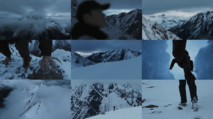 雪山徒步攀登登山户外挑战冒险企业精神