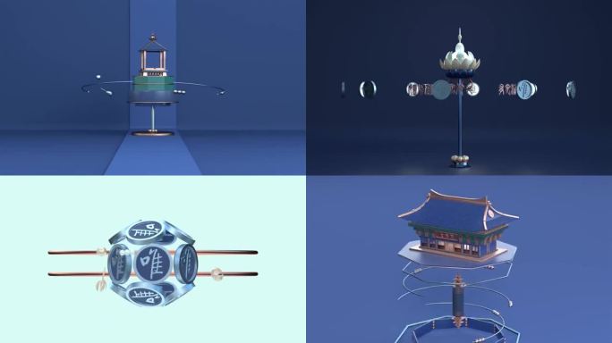 中国风建筑元素展示