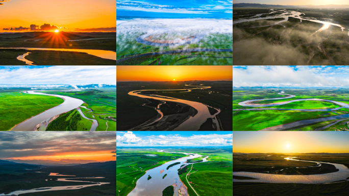 大气长江黄河源头黄河九曲第一湾日出云海