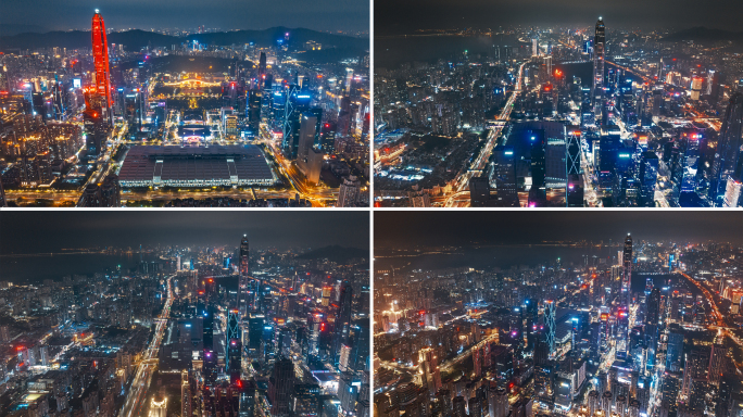 深圳城市夜景航拍 深圳大景 深圳宣传片