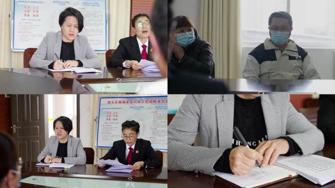 基层建设司法调解人民调解法院调解家庭纠纷