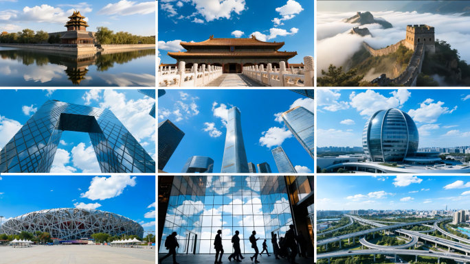 【合集】北京地标建筑故宫CBD延时摄影