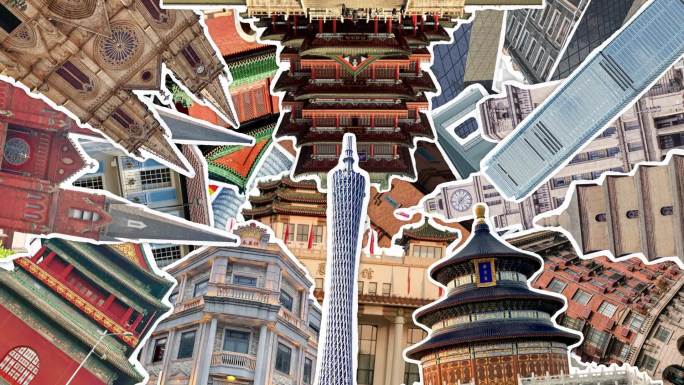 中国城市建筑拼贴转场开场动画