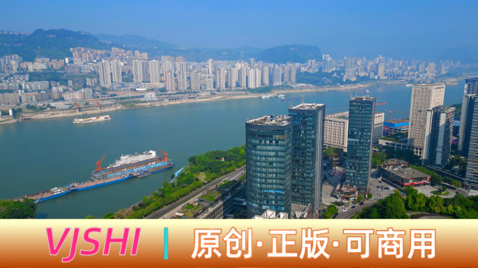 万州城市延时航拍空镜头万州江南区