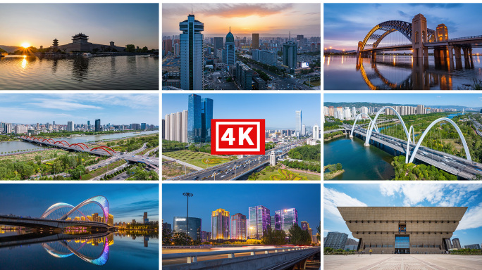 太原延时视频合集