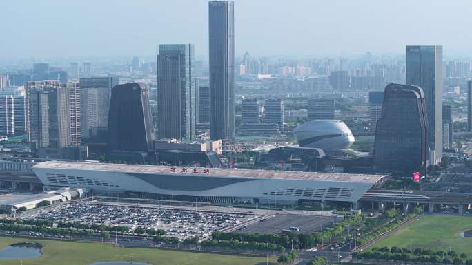 苏州相城现代化城市建筑群鸟瞰