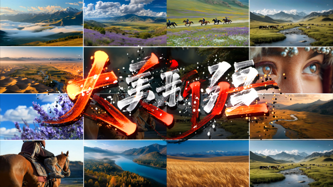 4K大美新疆自然风光地貌美景人文新疆合集