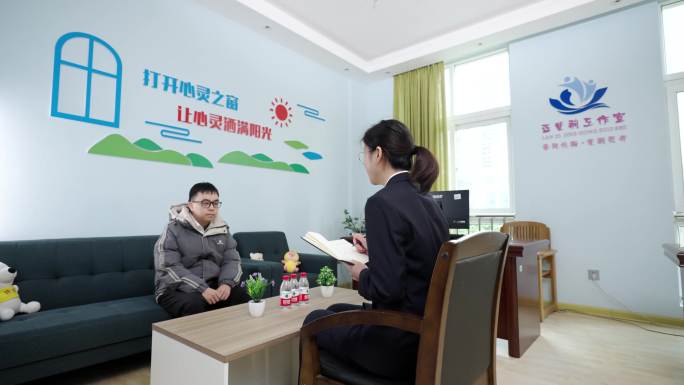 原创基层妇联调解开导青年司法生命关爱公益