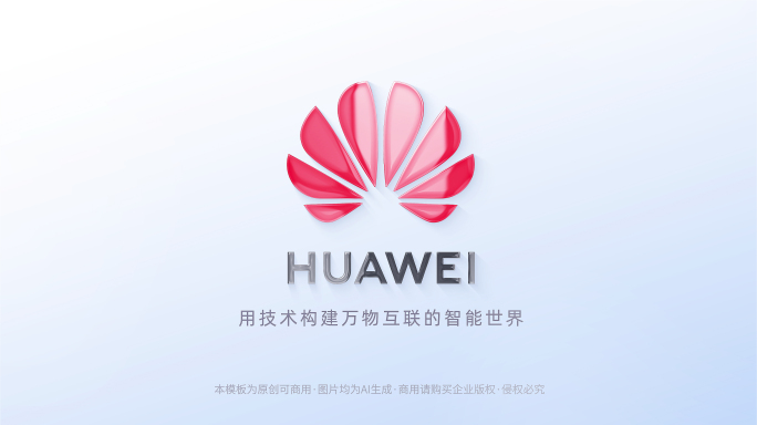 笑脸照片墙汇聚标志