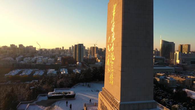 济南英雄山雪景航拍